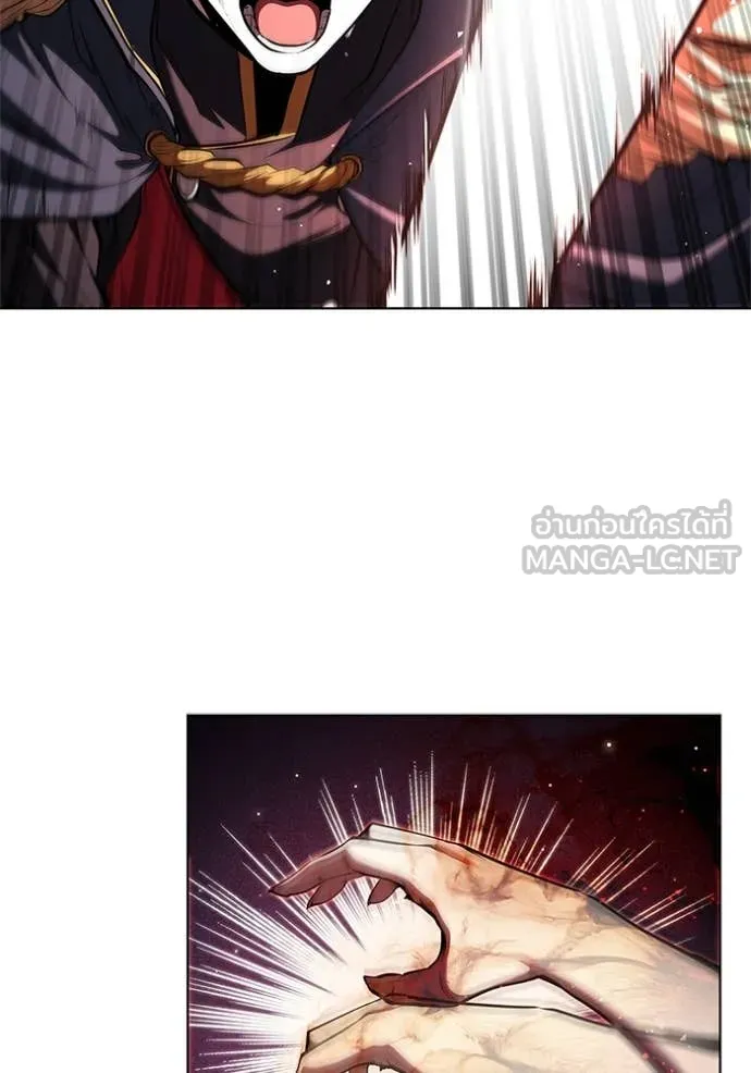 I Regressed As The Duke เกิดใหม่ในร่างดยุก ตอนที่ 126 page 29