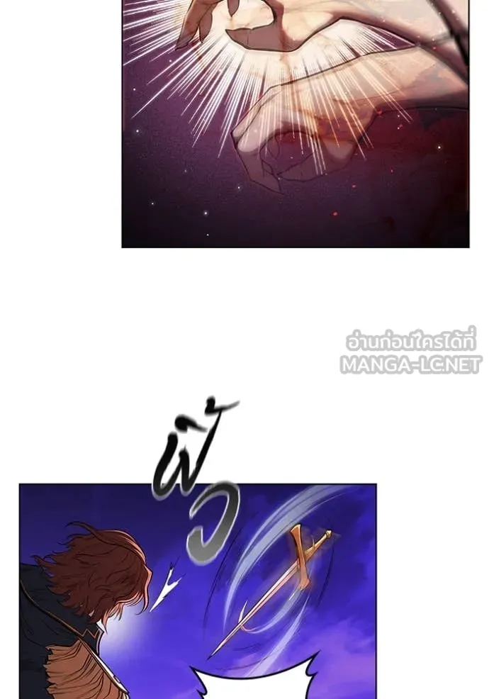 I Regressed As The Duke เกิดใหม่ในร่างดยุก ตอนที่ 126 page 30