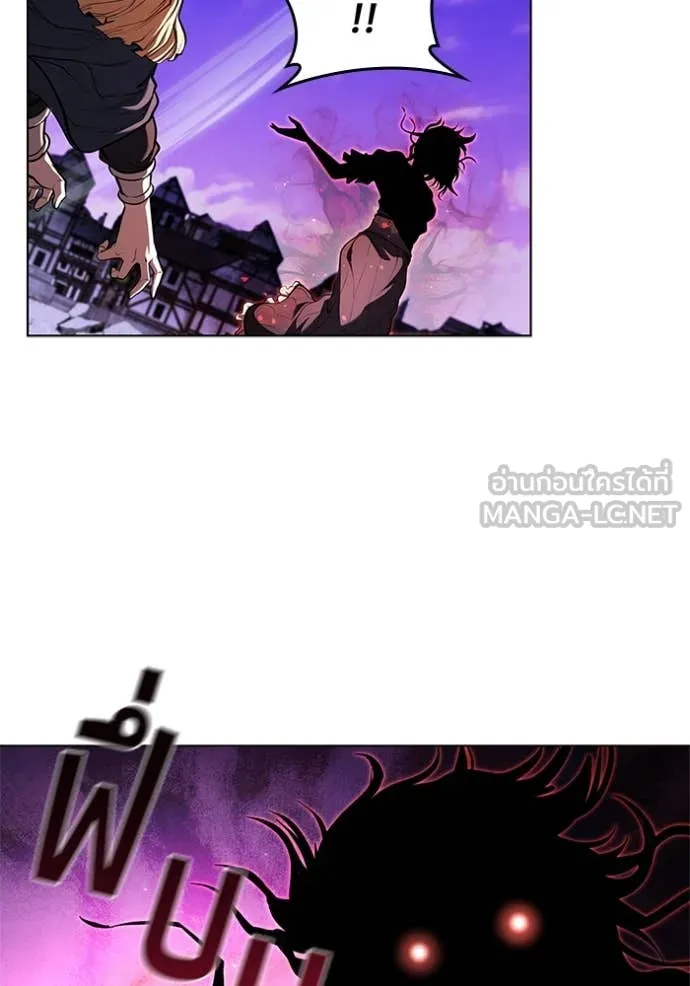 I Regressed As The Duke เกิดใหม่ในร่างดยุก ตอนที่ 126 page 31