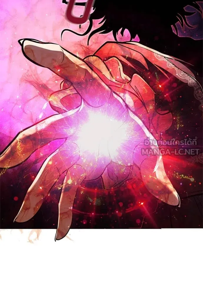 I Regressed As The Duke เกิดใหม่ในร่างดยุก ตอนที่ 126 page 32