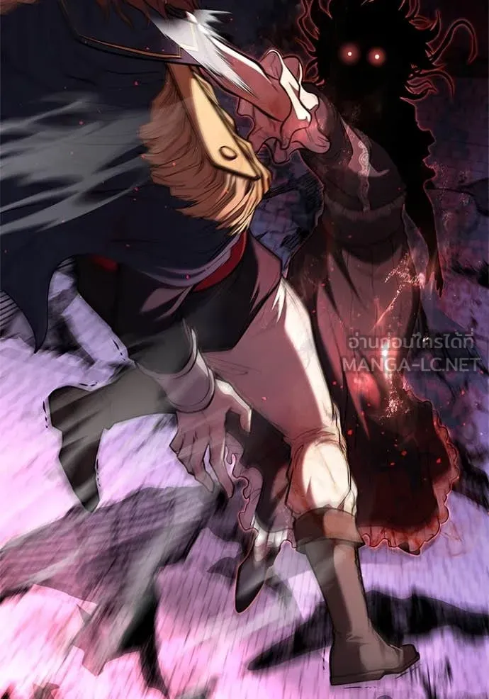 I Regressed As The Duke เกิดใหม่ในร่างดยุก ตอนที่ 126 page 35