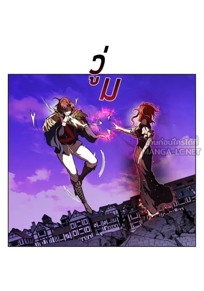 I Regressed As The Duke เกิดใหม่ในร่างดยุก ตอนที่ 126 page 40