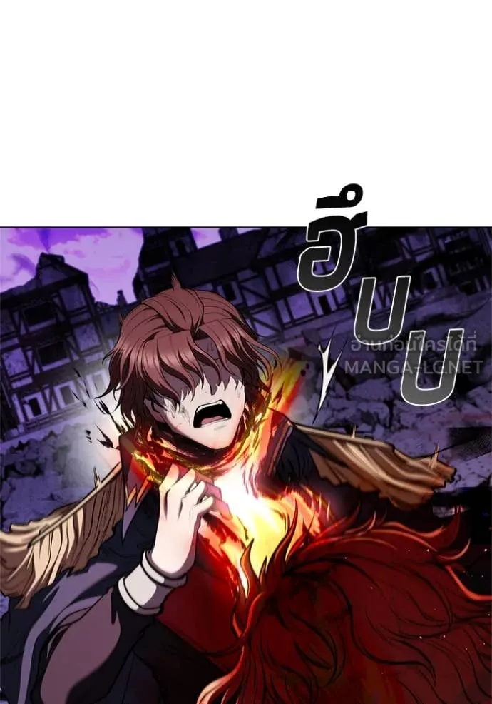 I Regressed As The Duke เกิดใหม่ในร่างดยุก ตอนที่ 126 page 41