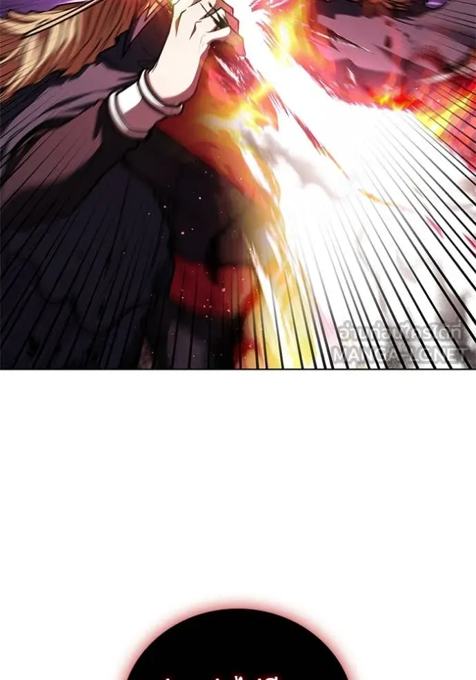 I Regressed As The Duke เกิดใหม่ในร่างดยุก ตอนที่ 126 page 47