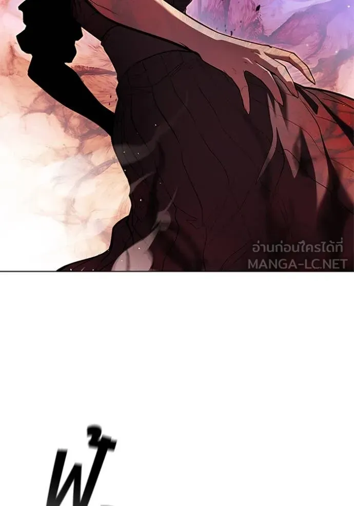 I Regressed As The Duke เกิดใหม่ในร่างดยุก ตอนที่ 126 page 58