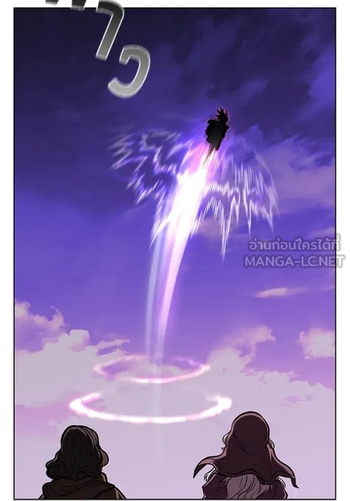 I Regressed As The Duke เกิดใหม่ในร่างดยุก ตอนที่ 126 page 59