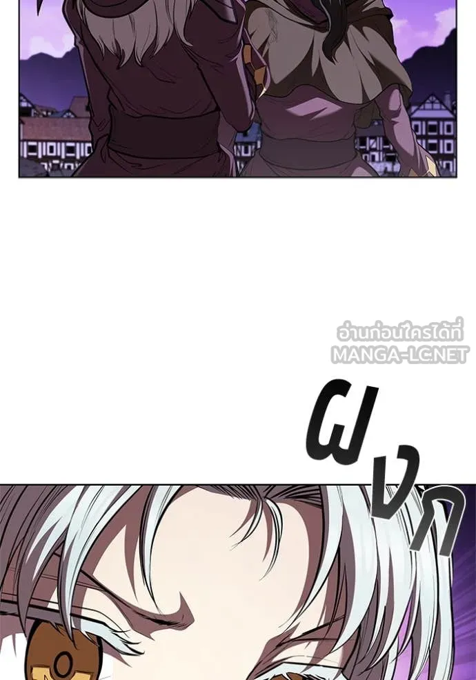 I Regressed As The Duke เกิดใหม่ในร่างดยุก ตอนที่ 126 page 72