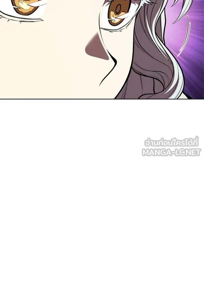 I Regressed As The Duke เกิดใหม่ในร่างดยุก ตอนที่ 126 page 73