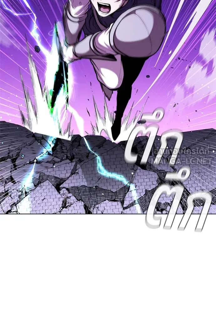 I Regressed As The Duke เกิดใหม่ในร่างดยุก ตอนที่ 126 page 81