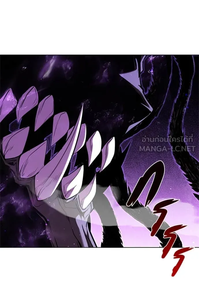 I Regressed As The Duke เกิดใหม่ในร่างดยุก ตอนที่ 126 page 82