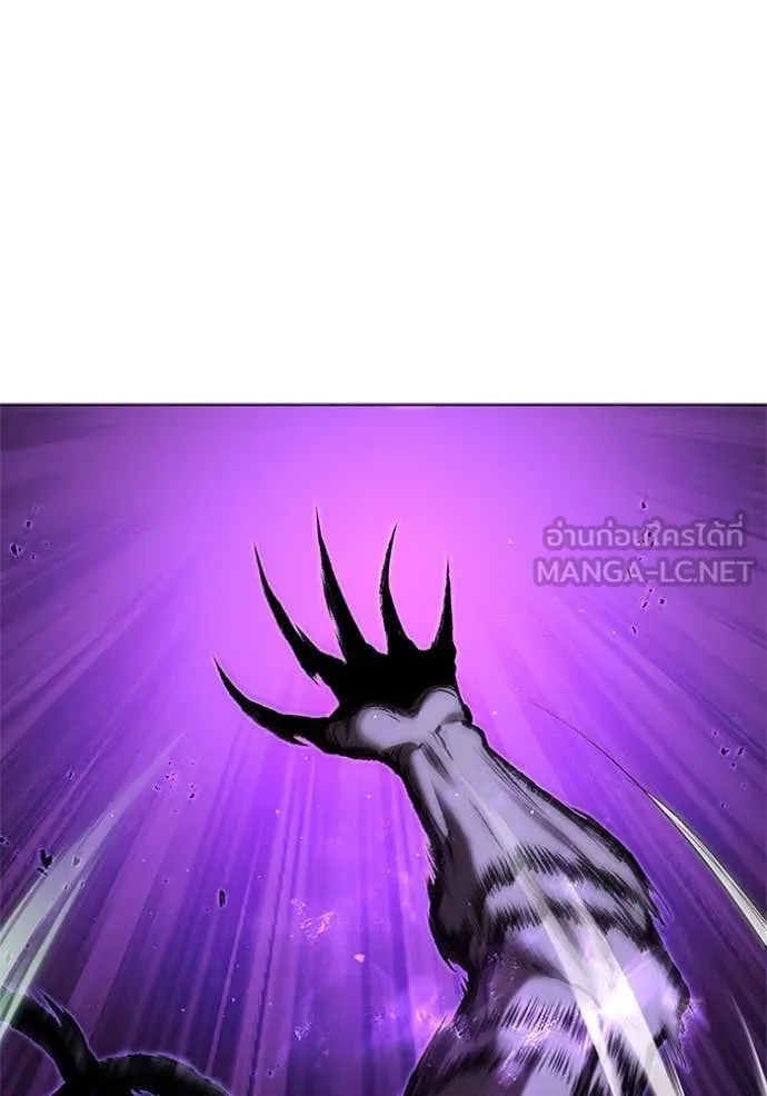 I Regressed As The Duke เกิดใหม่ในร่างดยุก ตอนที่ 126 page 83