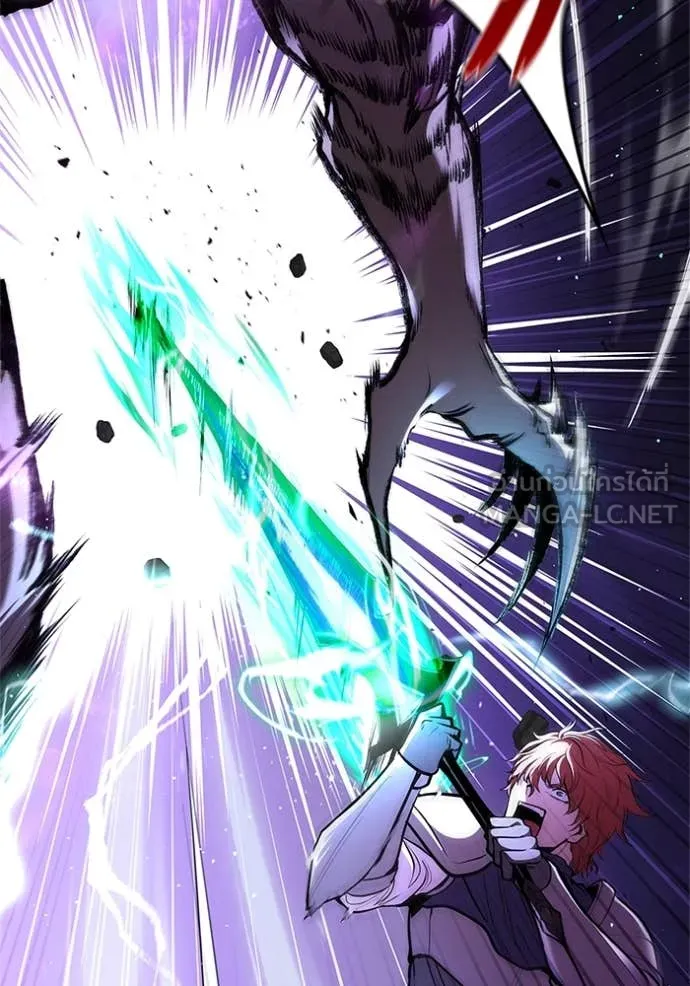 I Regressed As The Duke เกิดใหม่ในร่างดยุก ตอนที่ 126 page 86