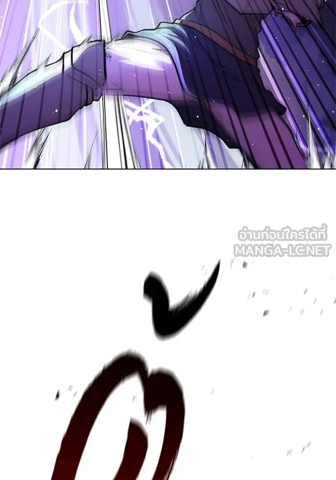 I Regressed As The Duke เกิดใหม่ในร่างดยุก ตอนที่ 126 page 87