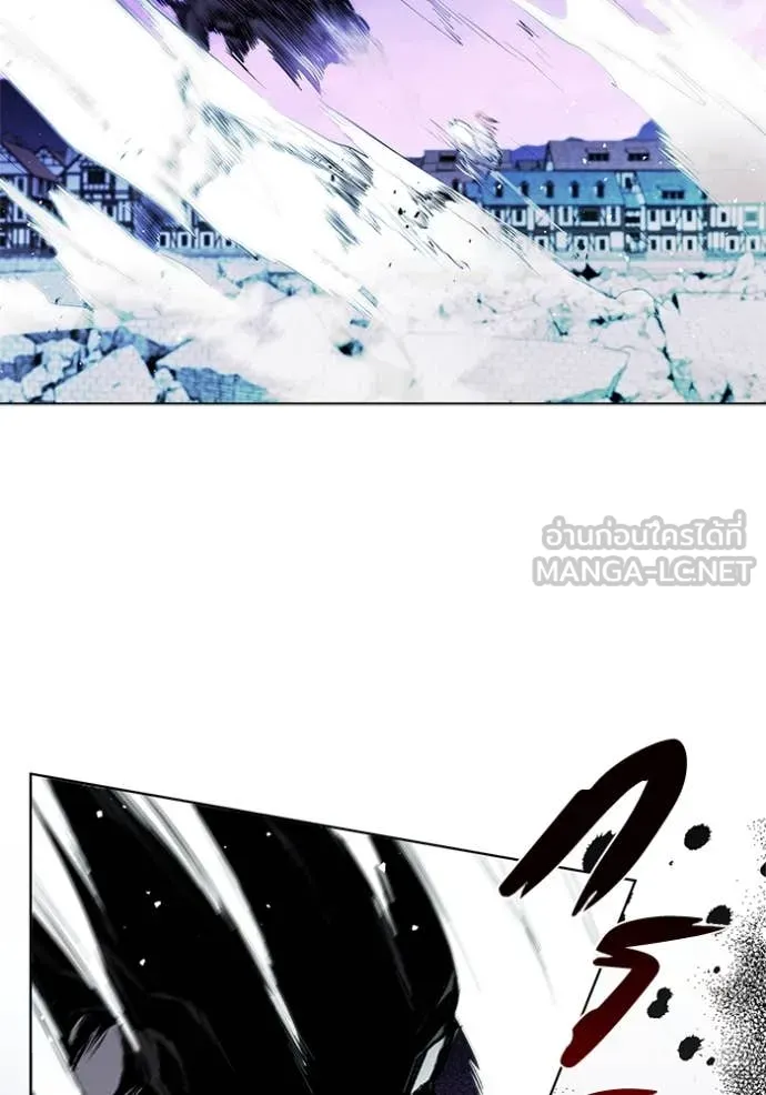 I Regressed As The Duke เกิดใหม่ในร่างดยุก ตอนที่ 126 page 89