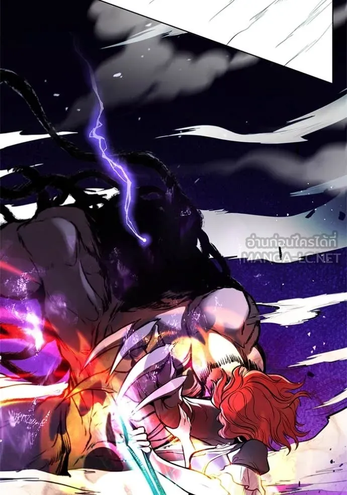 I Regressed As The Duke เกิดใหม่ในร่างดยุก ตอนที่ 126 page 91