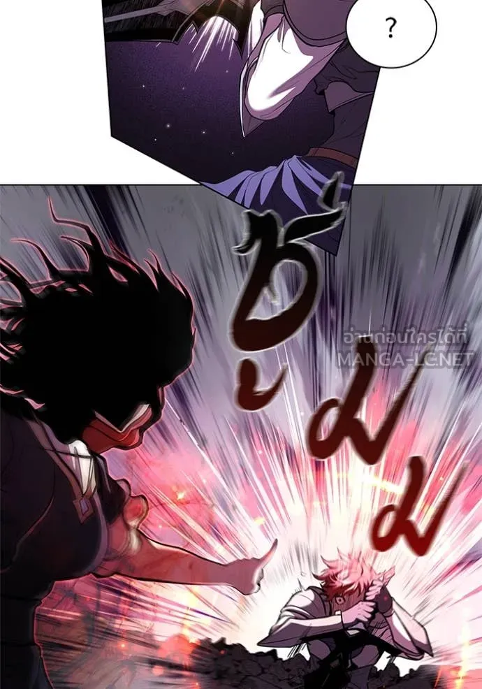 I Regressed As The Duke เกิดใหม่ในร่างดยุก ตอนที่ 126 page 96