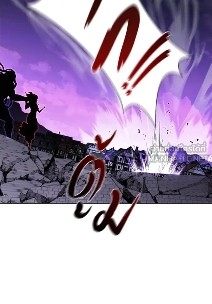 I Regressed As The Duke เกิดใหม่ในร่างดยุก ตอนที่ 126 page 98