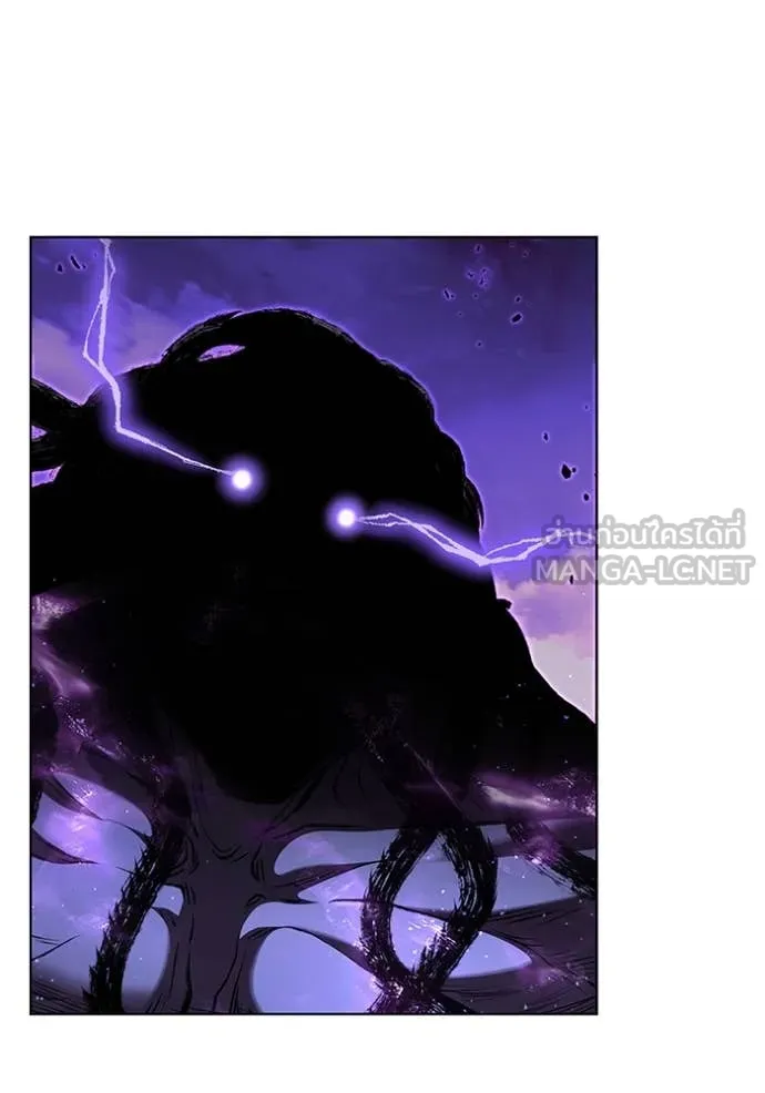 I Regressed As The Duke เกิดใหม่ในร่างดยุก ตอนที่ 126 page 105