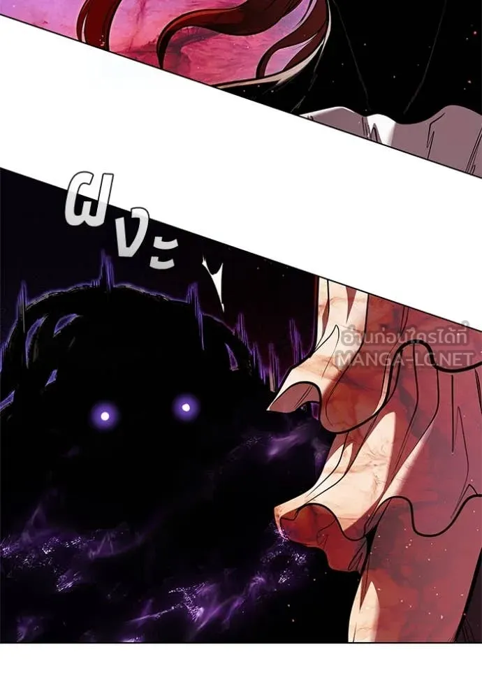 I Regressed As The Duke เกิดใหม่ในร่างดยุก ตอนที่ 126 page 107