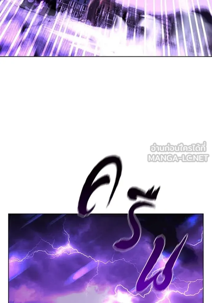 I Regressed As The Duke เกิดใหม่ในร่างดยุก ตอนที่ 126 page 112
