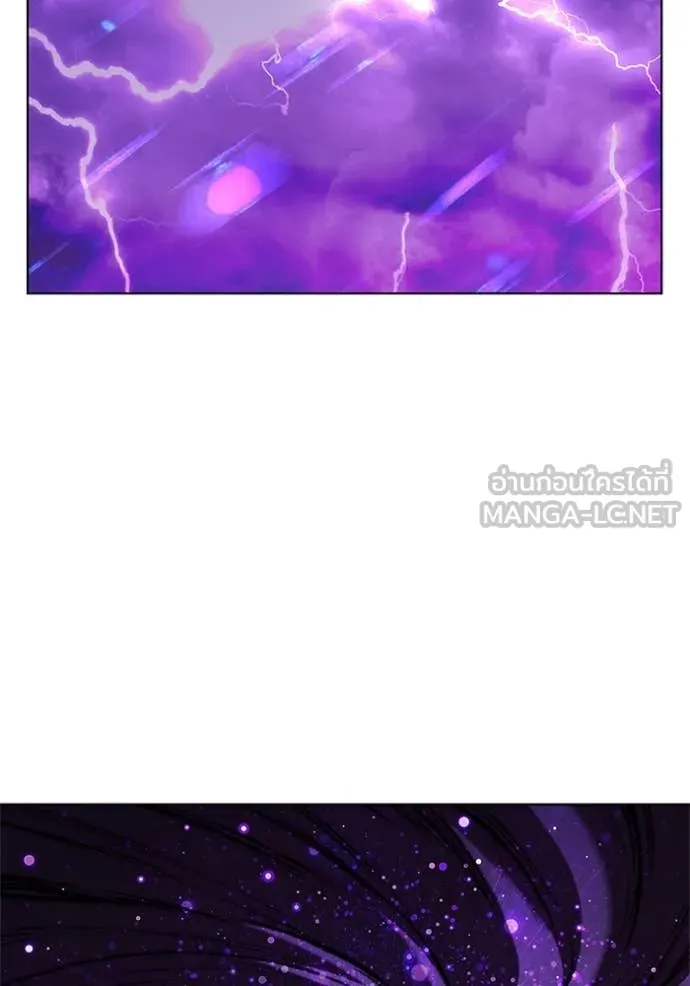 I Regressed As The Duke เกิดใหม่ในร่างดยุก ตอนที่ 126 page 113