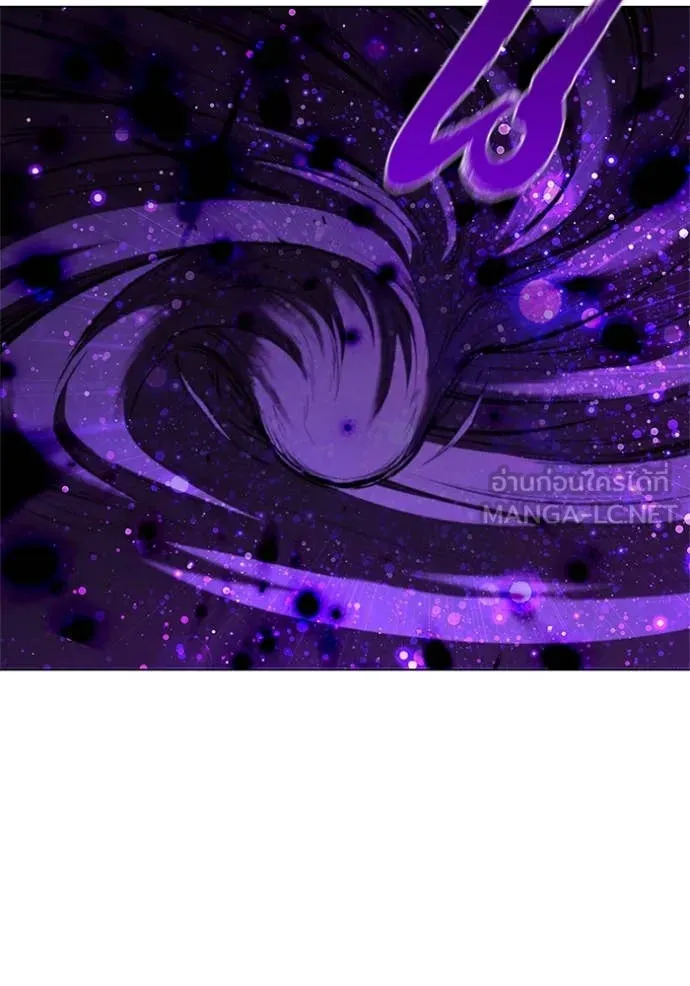 I Regressed As The Duke เกิดใหม่ในร่างดยุก ตอนที่ 126 page 115