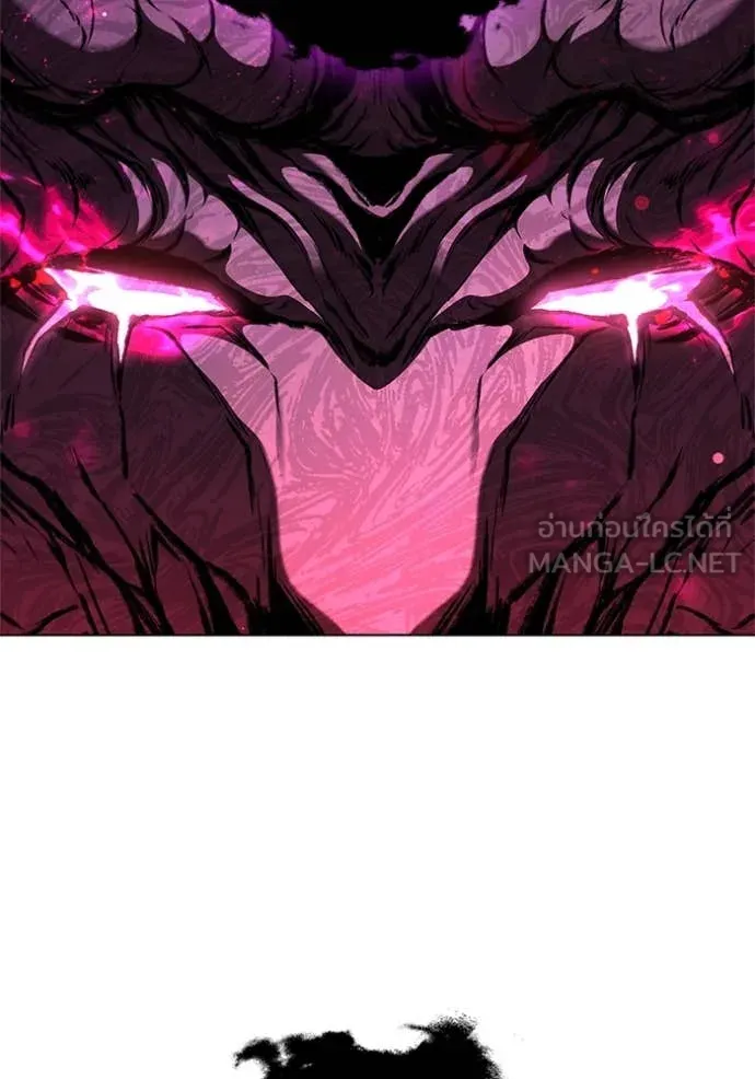 I Regressed As The Duke เกิดใหม่ในร่างดยุก ตอนที่ 126 page 118