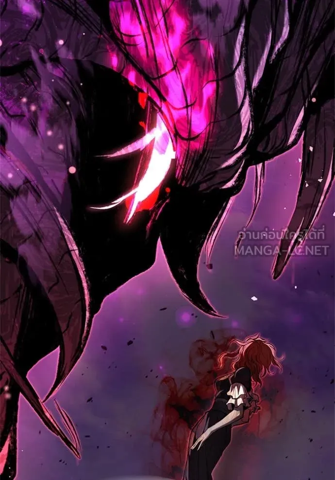 I Regressed As The Duke เกิดใหม่ในร่างดยุก ตอนที่ 126 page 122