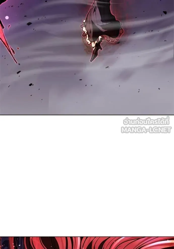 I Regressed As The Duke เกิดใหม่ในร่างดยุก ตอนที่ 126 page 123