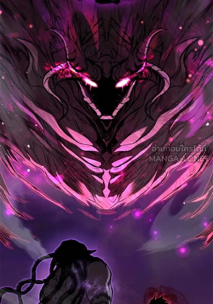 I Regressed As The Duke เกิดใหม่ในร่างดยุก ตอนที่ 127 page 1