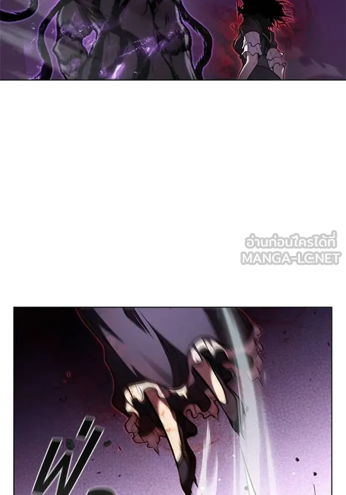 I Regressed As The Duke เกิดใหม่ในร่างดยุก ตอนที่ 127 page 2