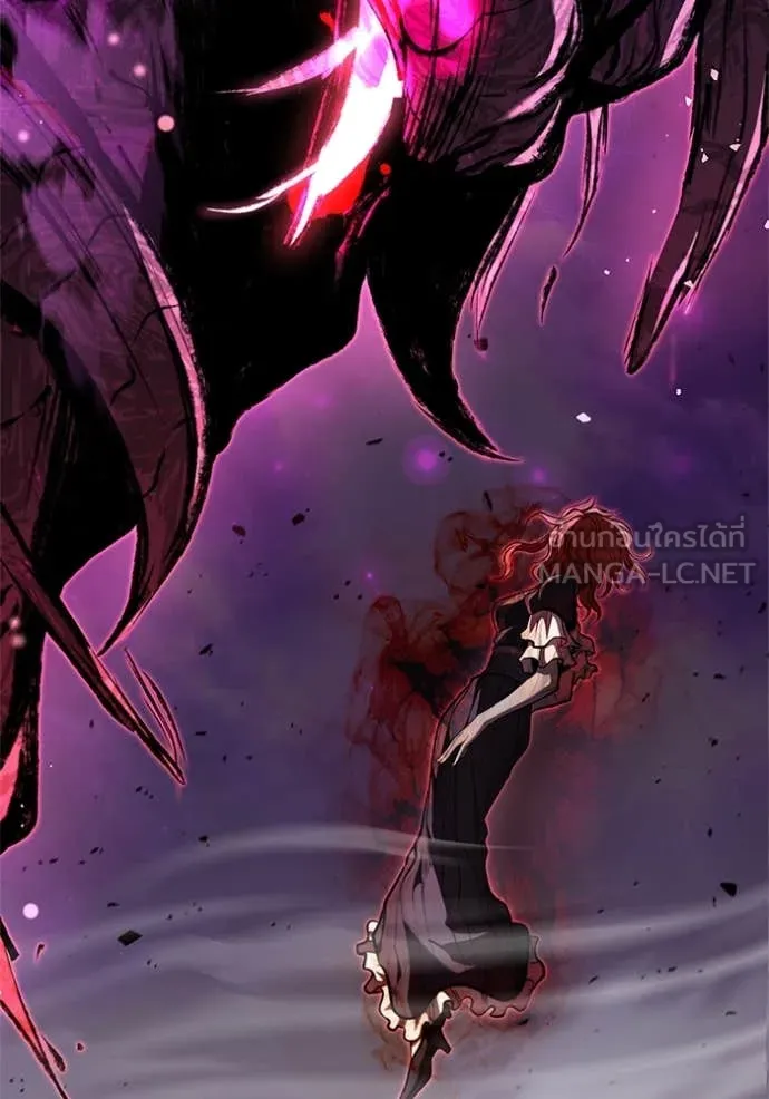 I Regressed As The Duke เกิดใหม่ในร่างดยุก ตอนที่ 127 page 4