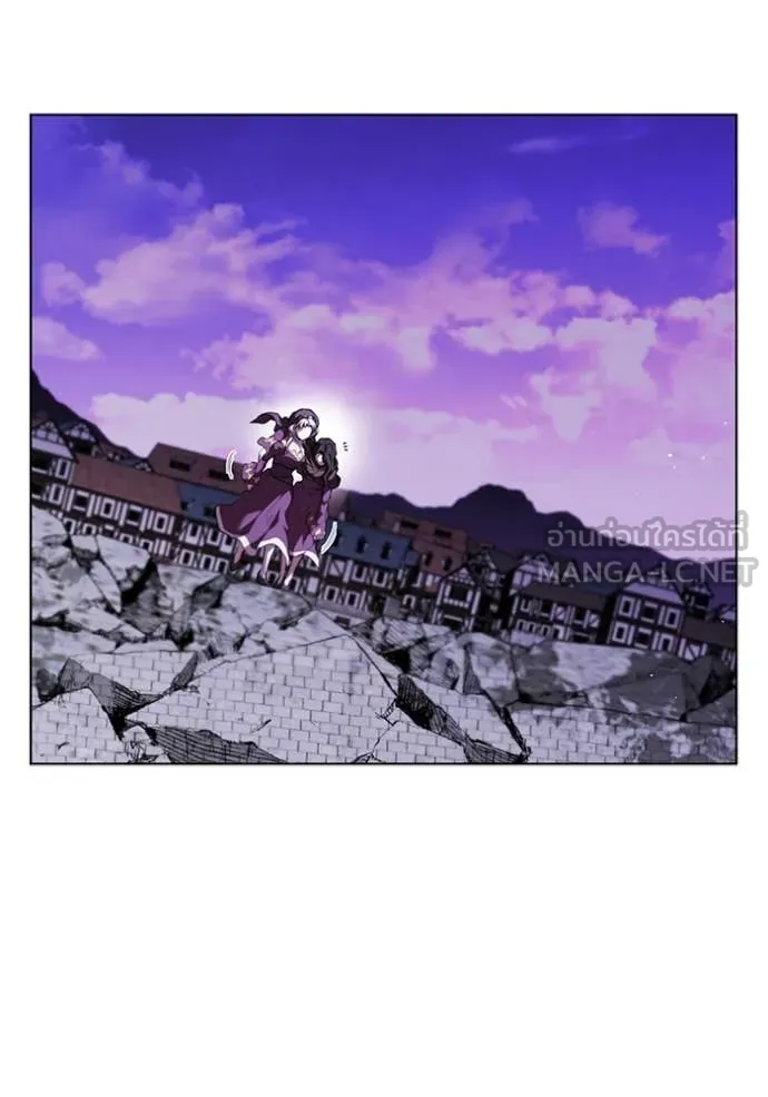 I Regressed As The Duke เกิดใหม่ในร่างดยุก ตอนที่ 127 page 9