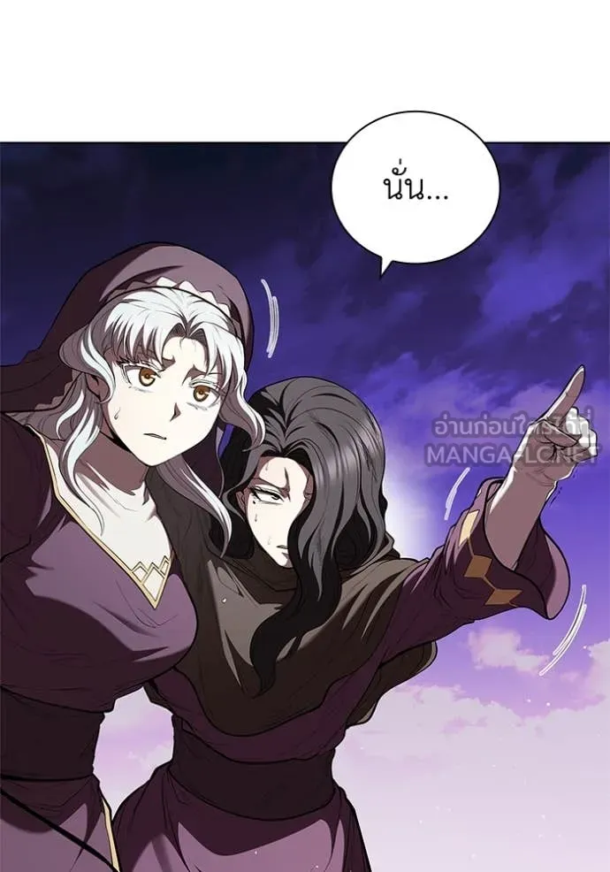 I Regressed As The Duke เกิดใหม่ในร่างดยุก ตอนที่ 127 page 10