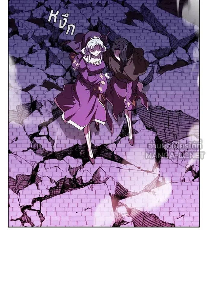 I Regressed As The Duke เกิดใหม่ในร่างดยุก ตอนที่ 127 page 13