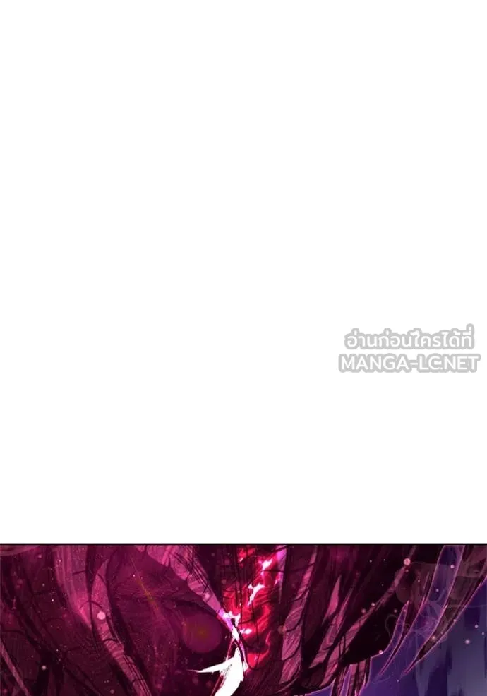 I Regressed As The Duke เกิดใหม่ในร่างดยุก ตอนที่ 127 page 14
