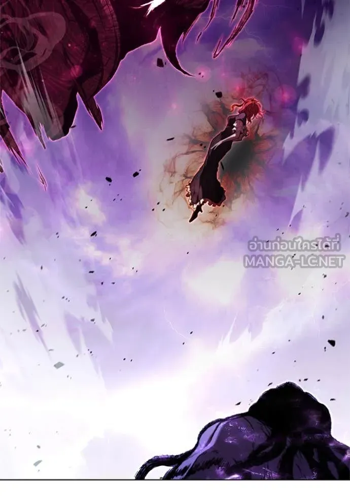 I Regressed As The Duke เกิดใหม่ในร่างดยุก ตอนที่ 127 page 15