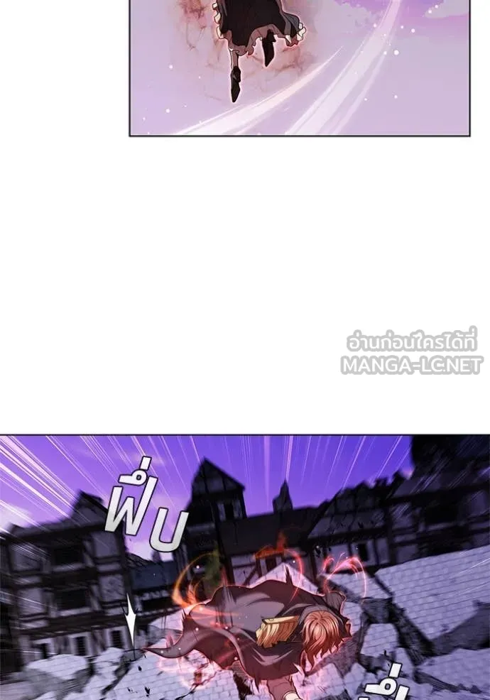 I Regressed As The Duke เกิดใหม่ในร่างดยุก ตอนที่ 127 page 18