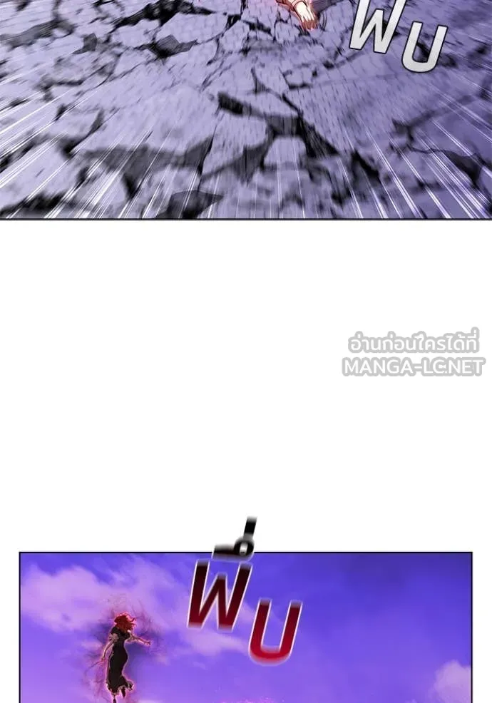 I Regressed As The Duke เกิดใหม่ในร่างดยุก ตอนที่ 127 page 19