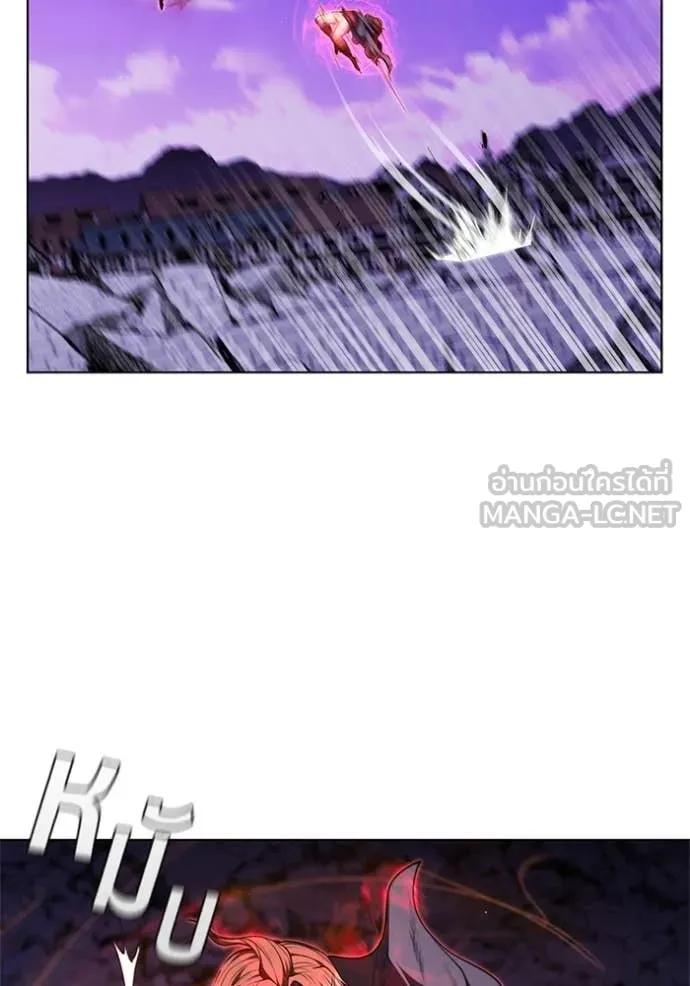 I Regressed As The Duke เกิดใหม่ในร่างดยุก ตอนที่ 127 page 20