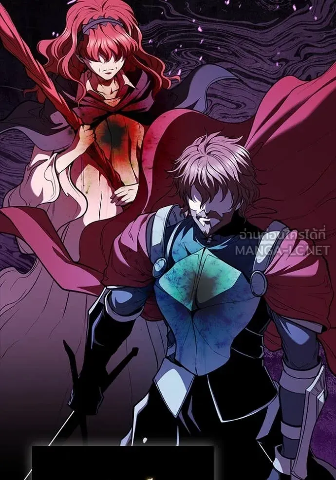 I Regressed As The Duke เกิดใหม่ในร่างดยุก ตอนที่ 127 page 34