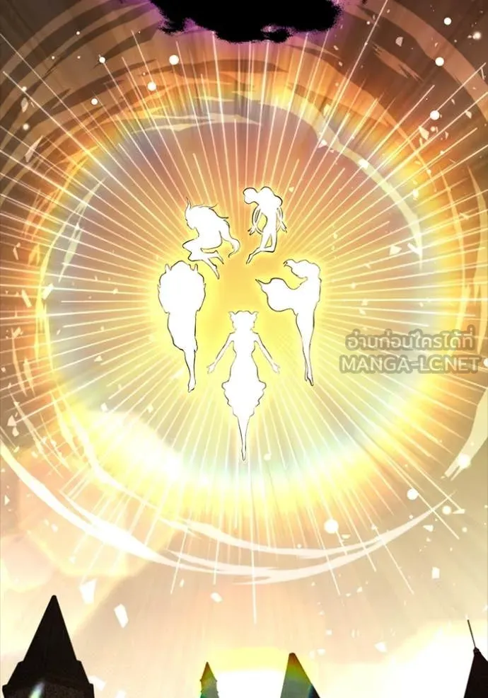 I Regressed As The Duke เกิดใหม่ในร่างดยุก ตอนที่ 127 page 43