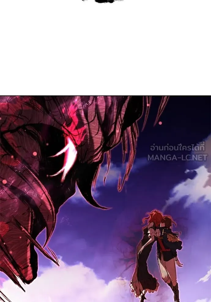 I Regressed As The Duke เกิดใหม่ในร่างดยุก ตอนที่ 127 page 52