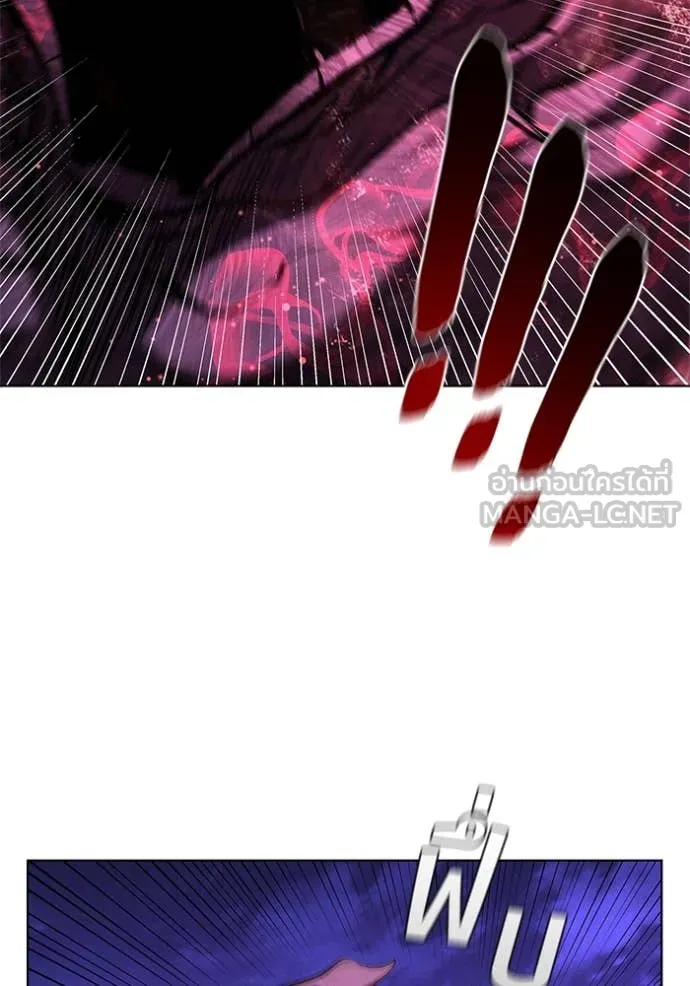 I Regressed As The Duke เกิดใหม่ในร่างดยุก ตอนที่ 127 page 58