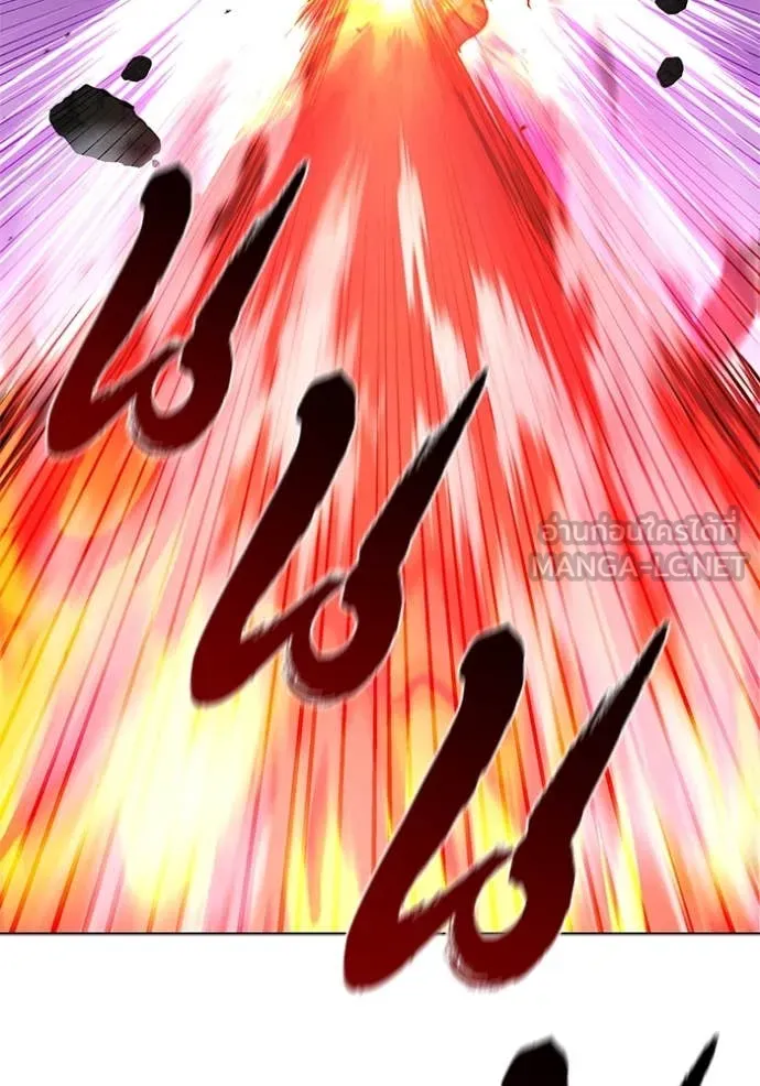 I Regressed As The Duke เกิดใหม่ในร่างดยุก ตอนที่ 127 page 61