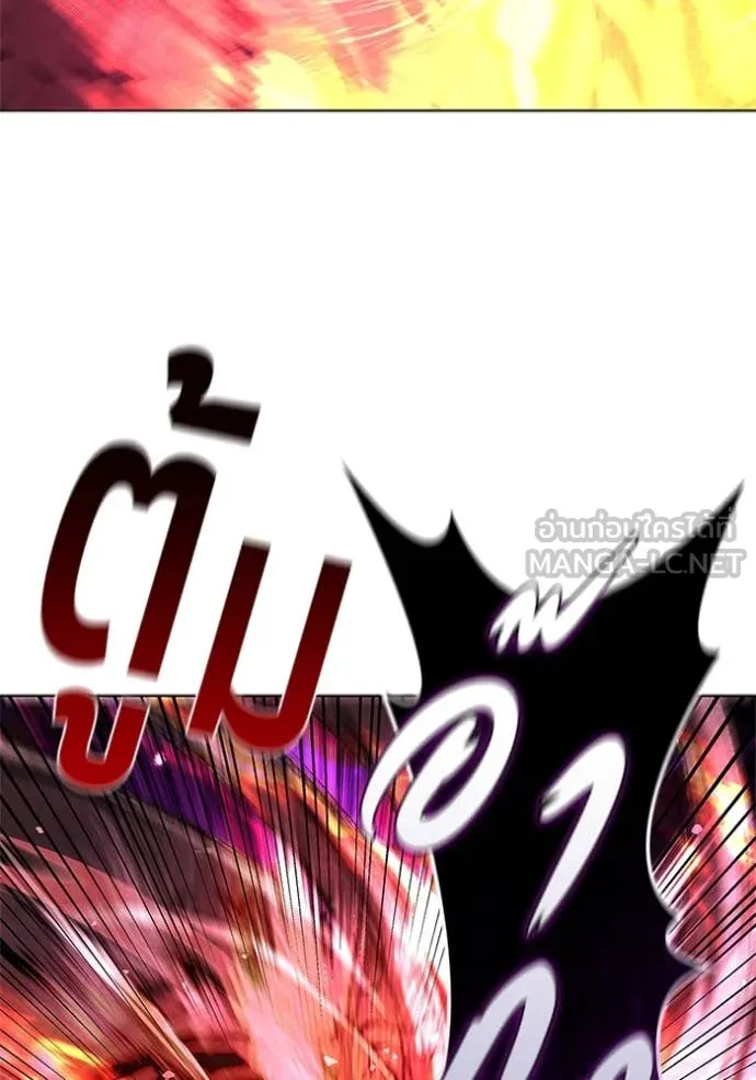 I Regressed As The Duke เกิดใหม่ในร่างดยุก ตอนที่ 127 page 63