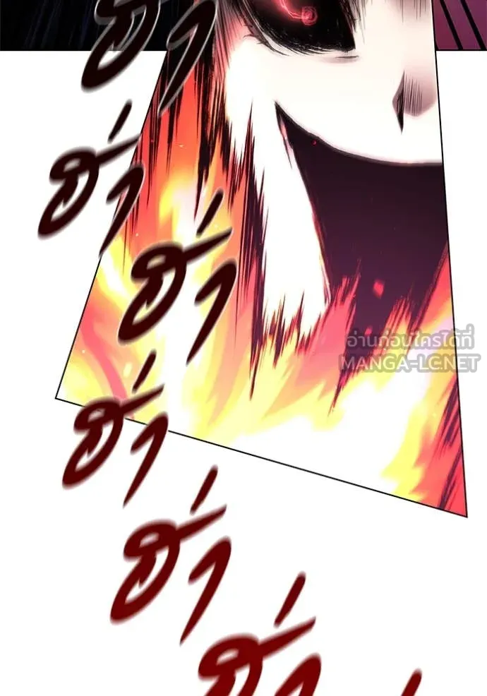 I Regressed As The Duke เกิดใหม่ในร่างดยุก ตอนที่ 127 page 65