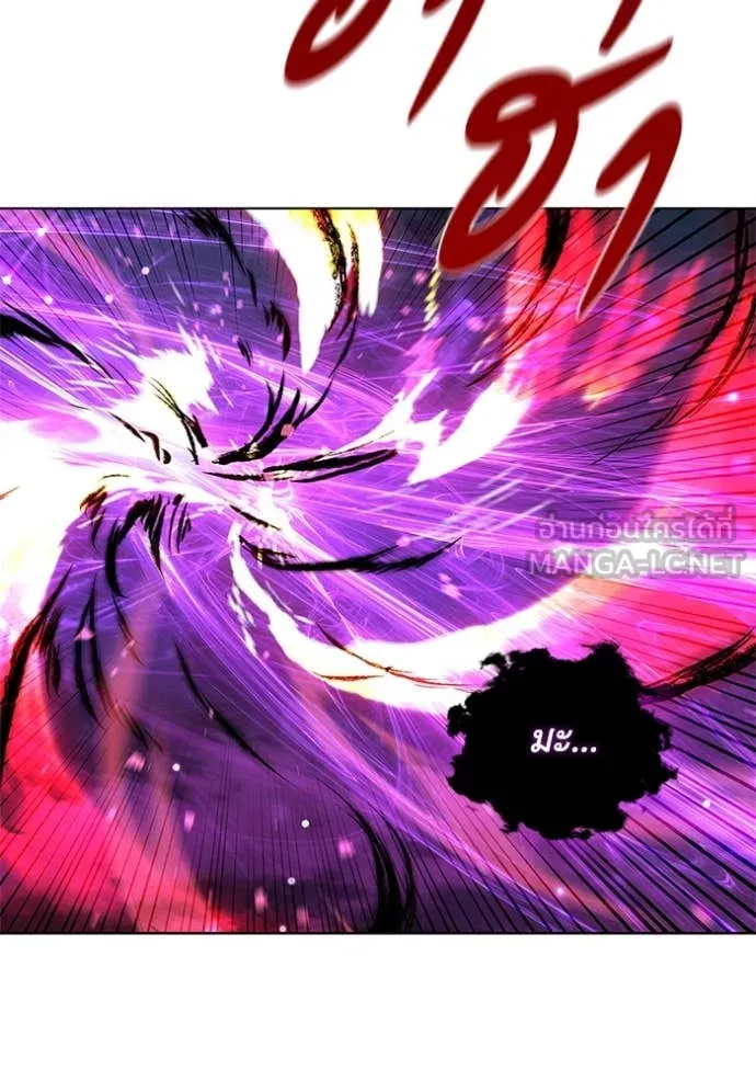 I Regressed As The Duke เกิดใหม่ในร่างดยุก ตอนที่ 127 page 66