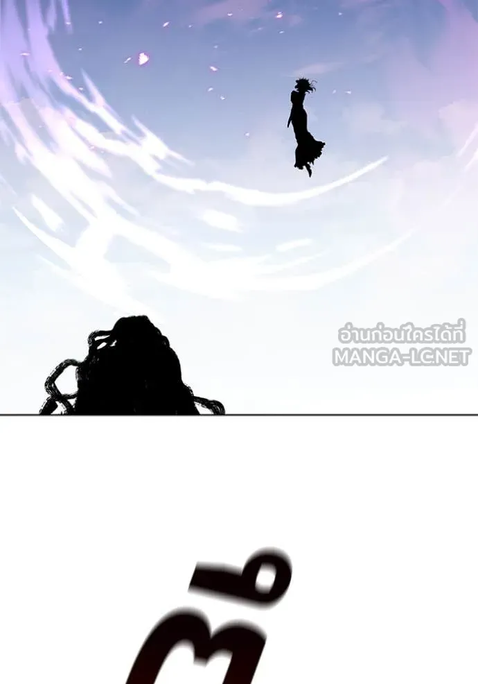 I Regressed As The Duke เกิดใหม่ในร่างดยุก ตอนที่ 127 page 69