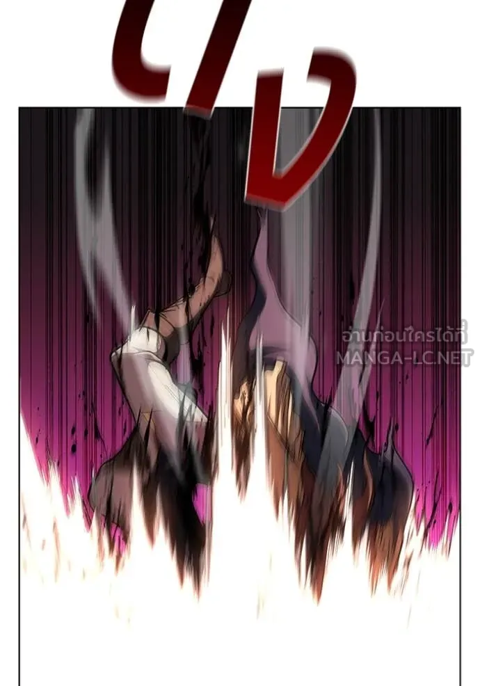 I Regressed As The Duke เกิดใหม่ในร่างดยุก ตอนที่ 127 page 70